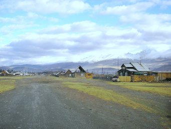 Село Курай