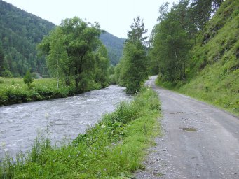 Река Куюм